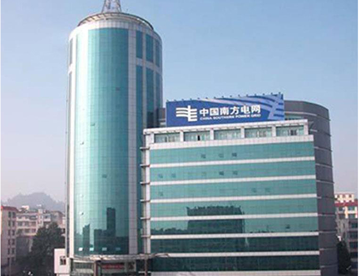 冕宁南方电网