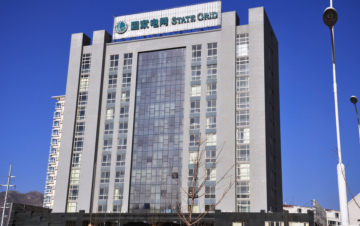 冕宁齐齐哈尔电网